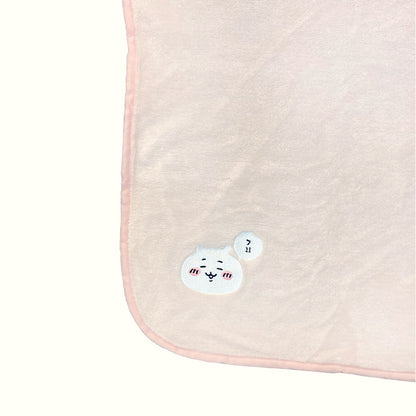 Chiikawa Mascot Pouch Blanket (Fluffy Chiikawa)