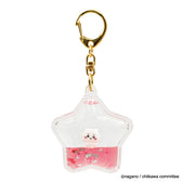 Chiikawa Floating Key ring (Chiikawa)