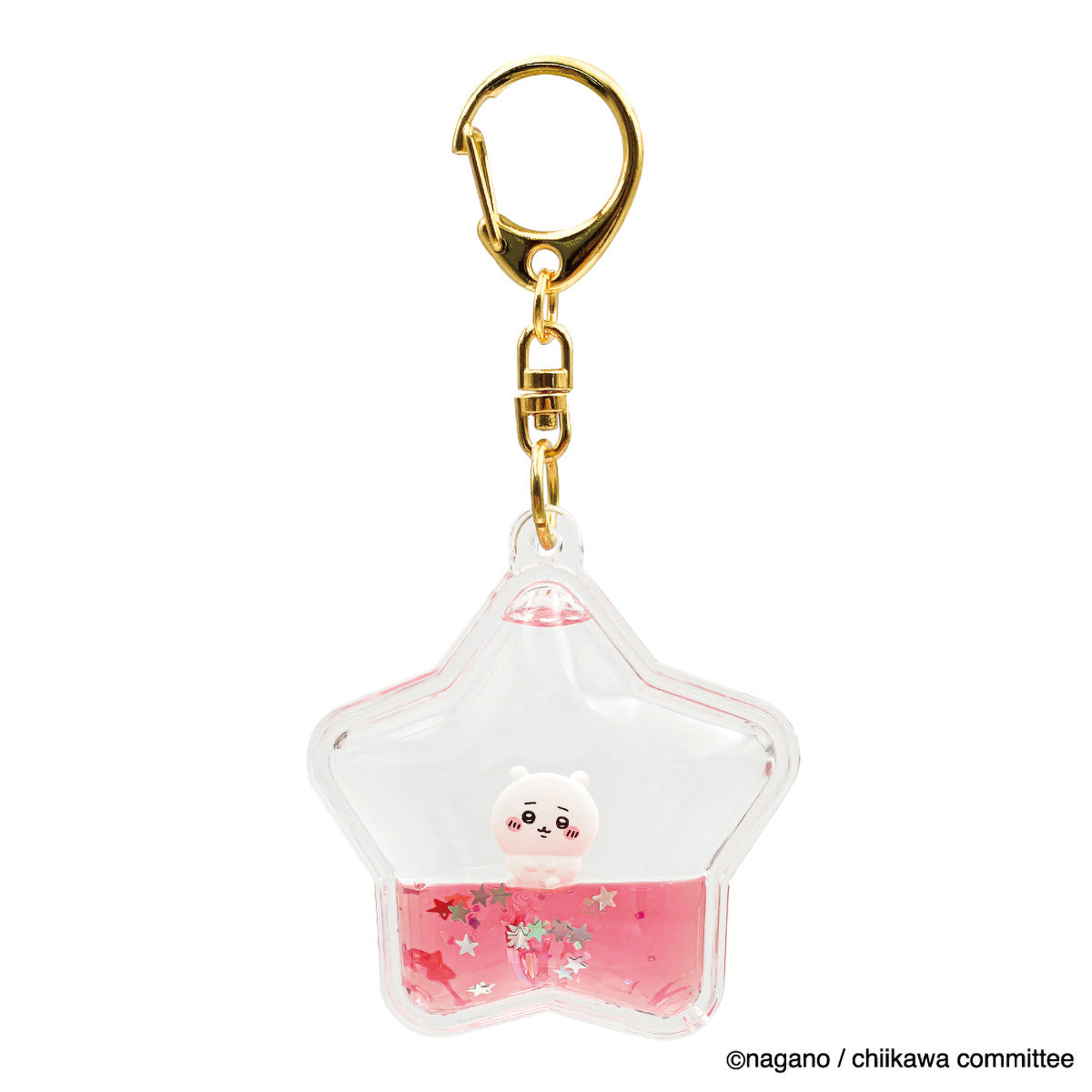 Chiikawa Floating Key ring (Chiikawa)