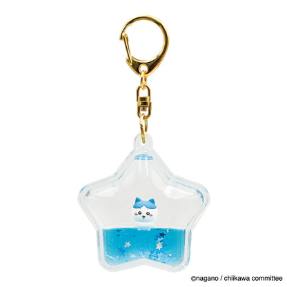 Chiikawa Floating Key ring (Hachiware)