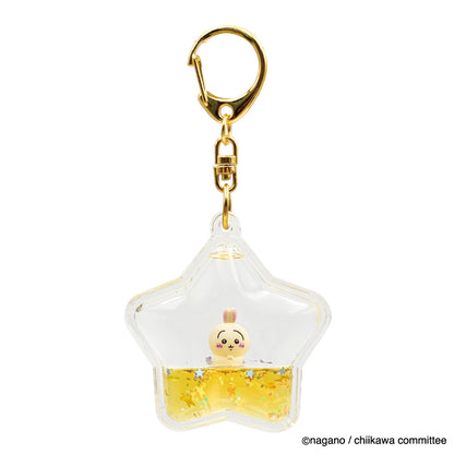 Chiikawa Floating Key ring (Usagi)