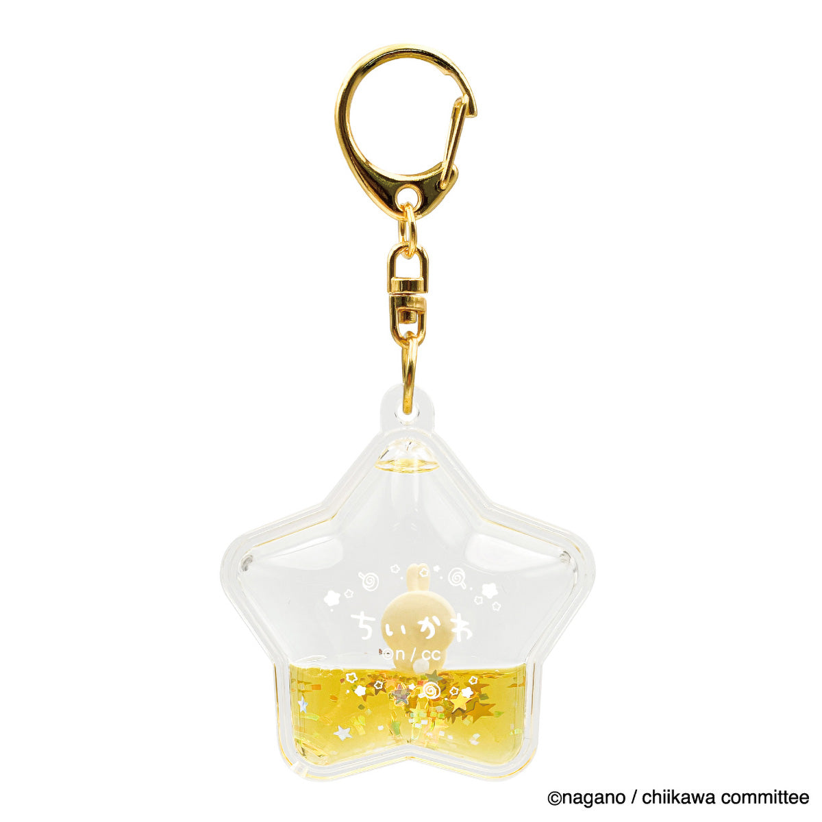 Chiikawa Floating Key ring (Usagi)