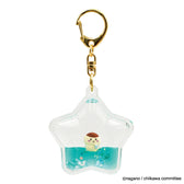 Chiikawa Floating Key ring (Kurimanju)