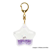 Chiikawa Floating Key ring (Momonga)