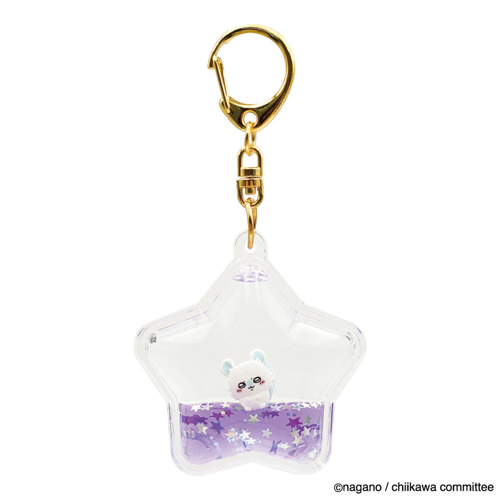 Chiikawa Floating Key ring (Momonga)