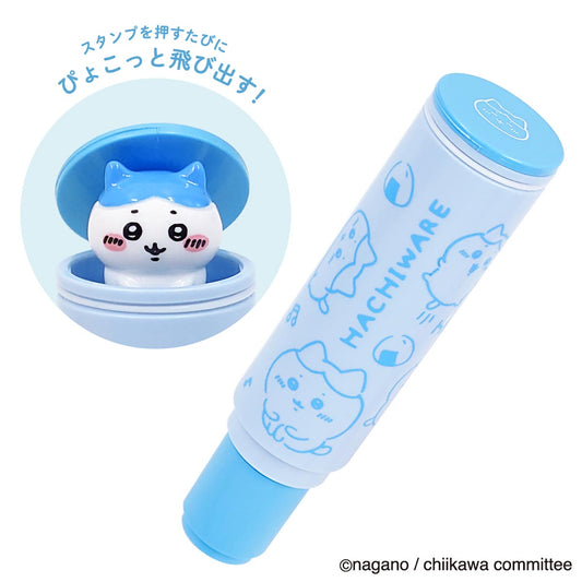 치이카와 이름 스탬프 홀더 (하치와레)