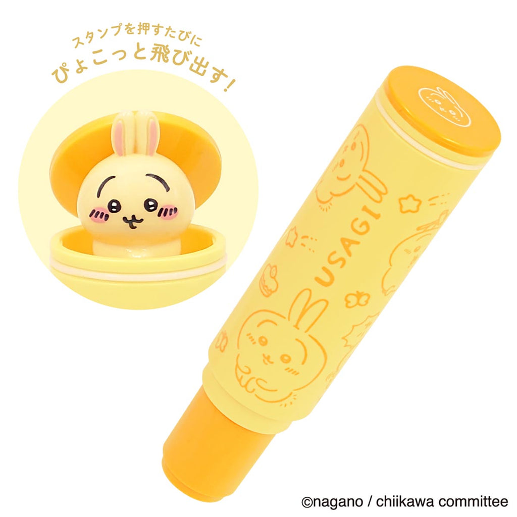Chiikawa Name Stamp Holder (Usagi)