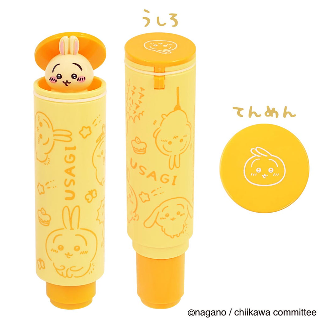 Chiikawa Name Stamp Holder (Usagi)
