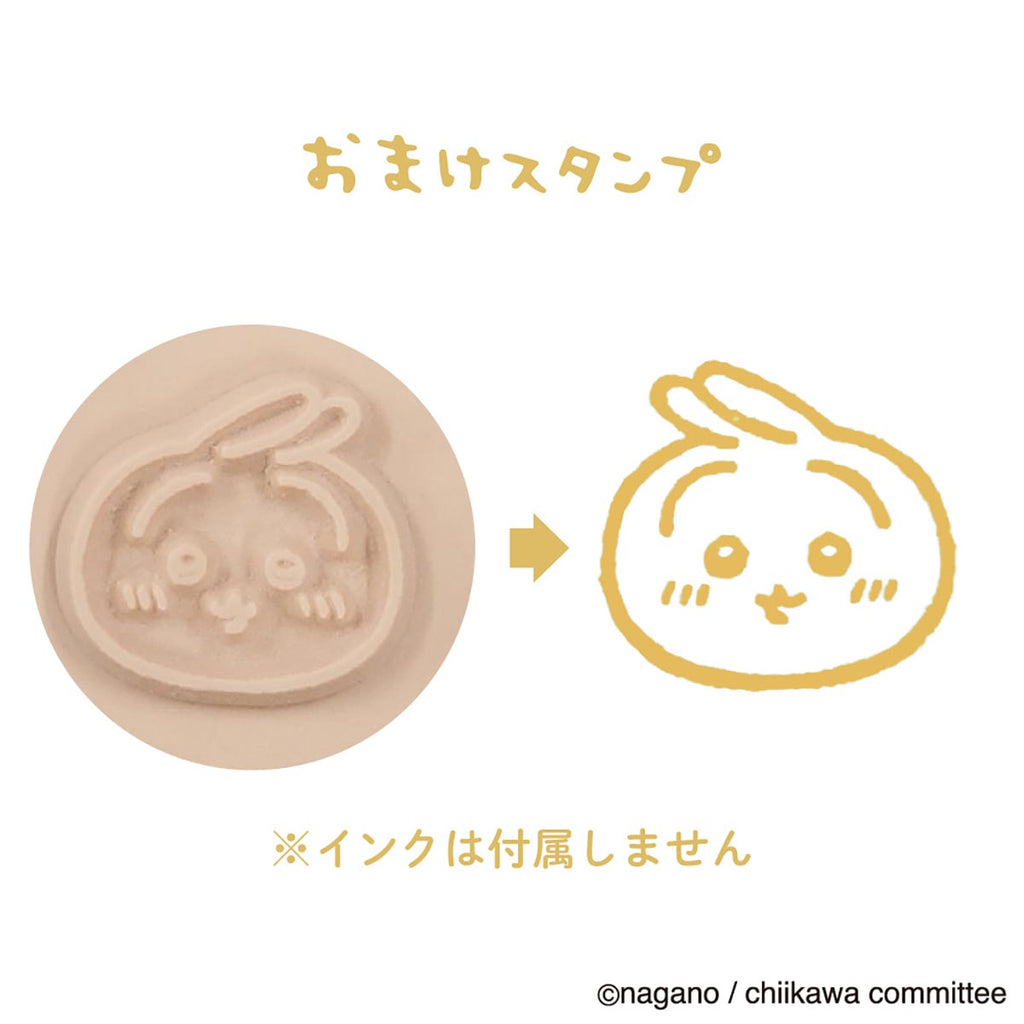 Chiikawa Name Stamp Holder (Usagi)
