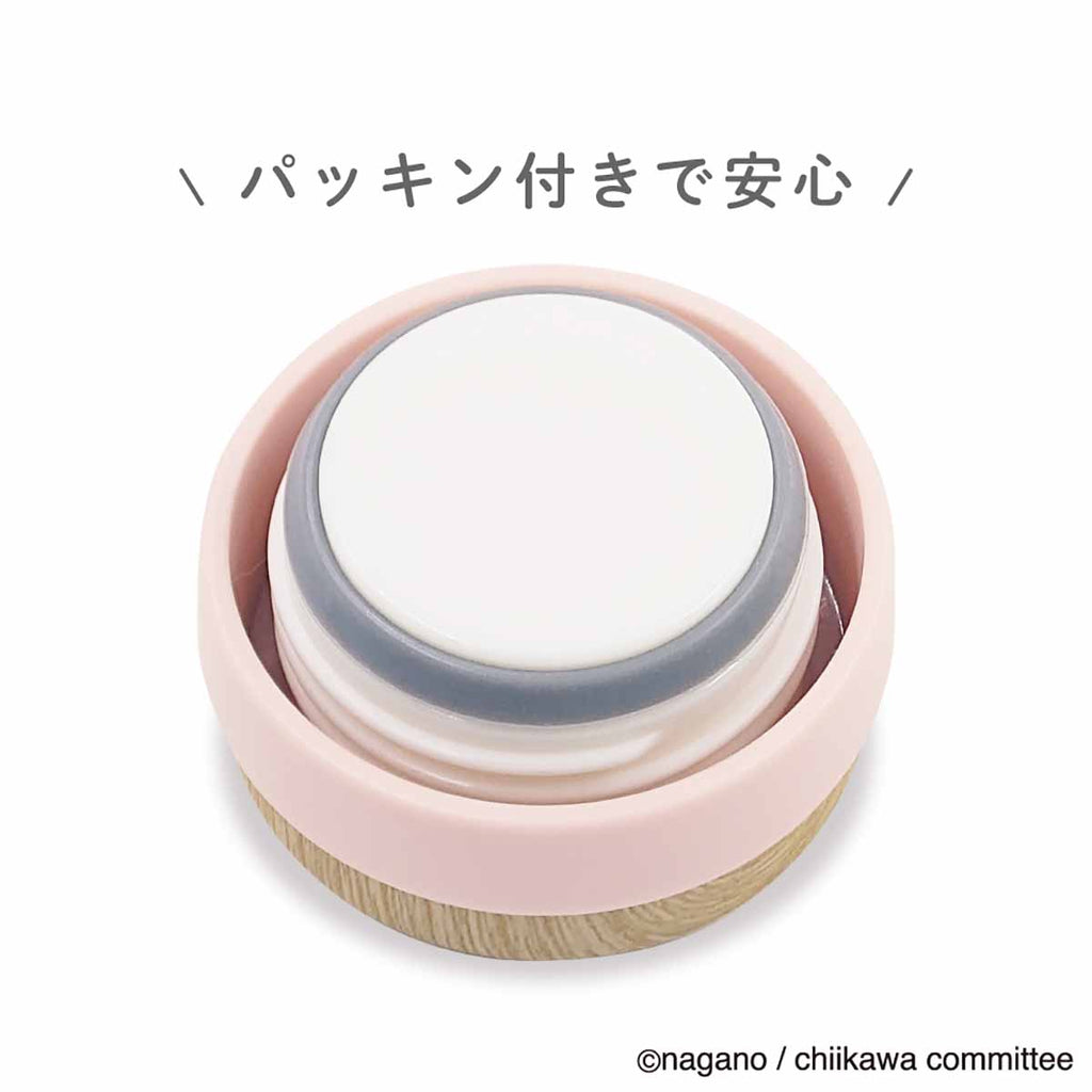 ちいかわ ほっこりステンレスボトル（ちいかわ）