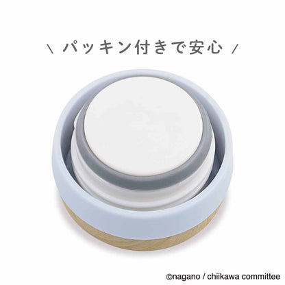 吉伊卡哇 溫暖不銹鋼保溫瓶（八割）