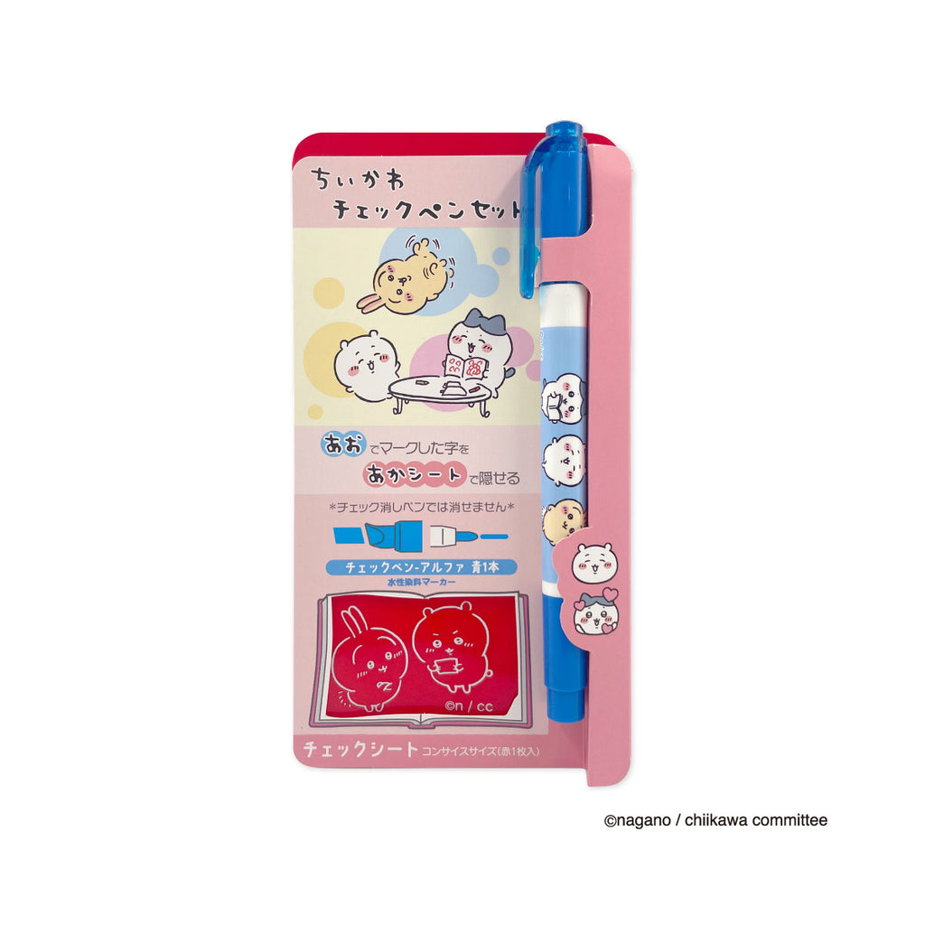 Chiikawa Check Pen Set (Red Sheet Chiikawa & Usagi)