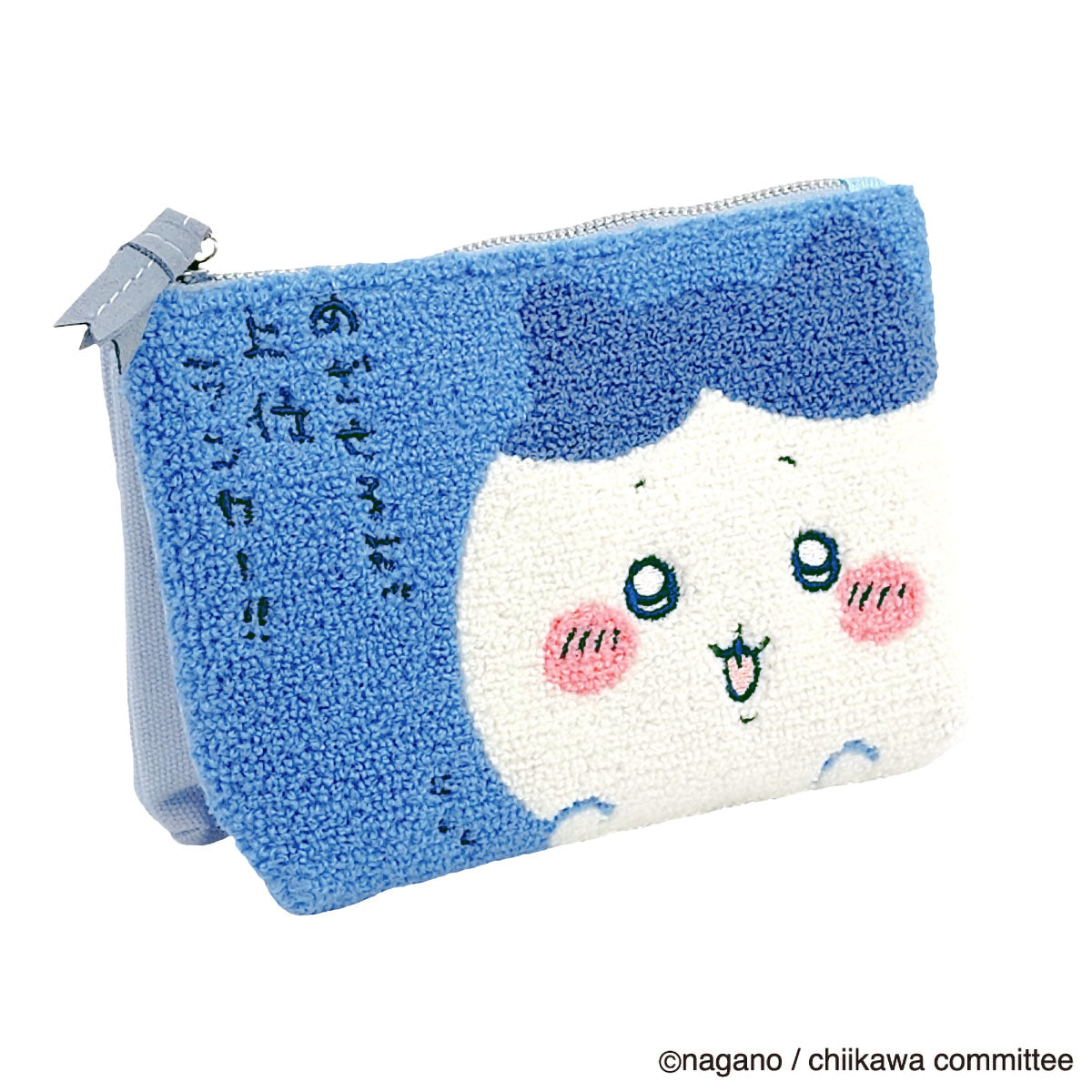 Chiikawa Sagara 3-Pocket Pouch (Hachiware)