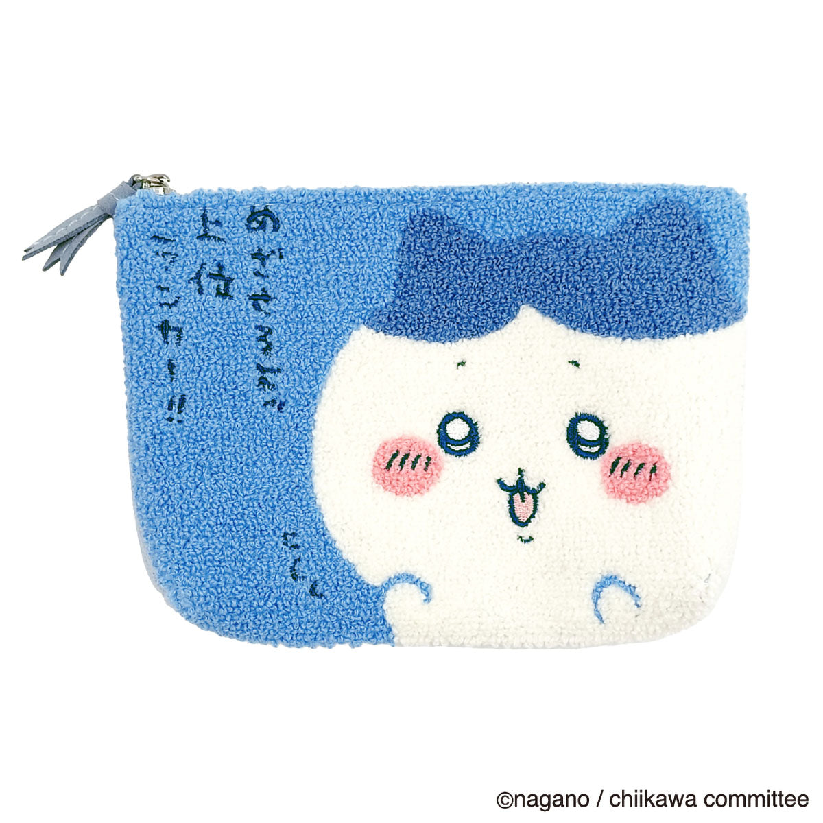 Chiikawa Sagara 3-Pocket Pouch (Hachiware)