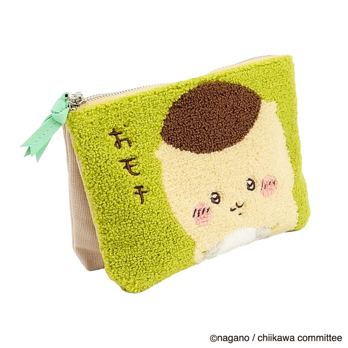 Chiikawa Sagara 3-Pocket Pouch (Kurimanju)