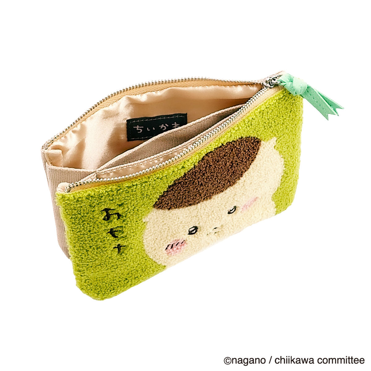 Chiikawa Sagara 3-Pocket Pouch (Kurimanju)