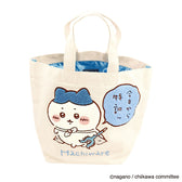 치이카와 사가라 토트백 (하치와레)
