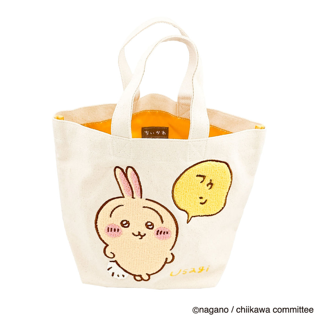 치이카와 사가라 토트백 (우사기)