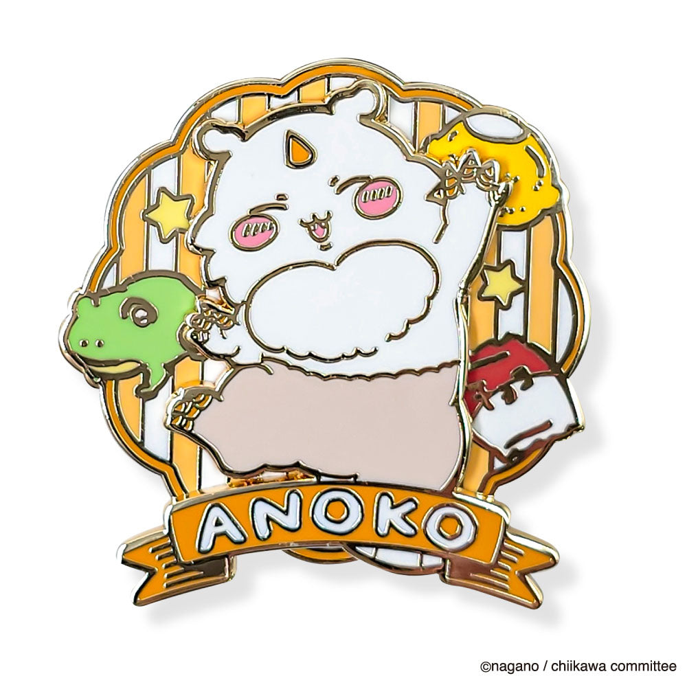ちいかわ 大きめギミックピンバッジ（あのこ）