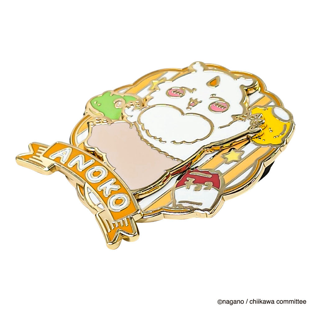 ちいかわ 大きめギミックピンバッジ（あのこ）