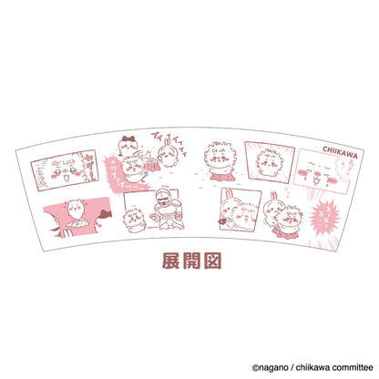 Chiikawa Comic Mug (Proportion Chiikawa)