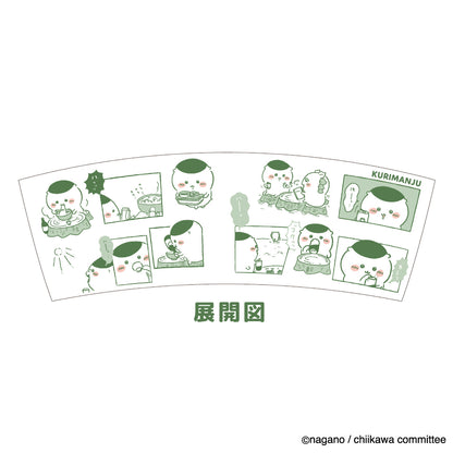 Chiikawa Comic Mug (One More Cup Kurimanju)