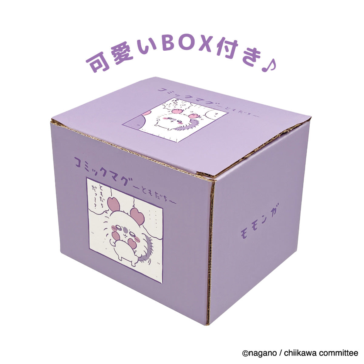 치이카와 코믹 머그 (～친구～ 모몽가)