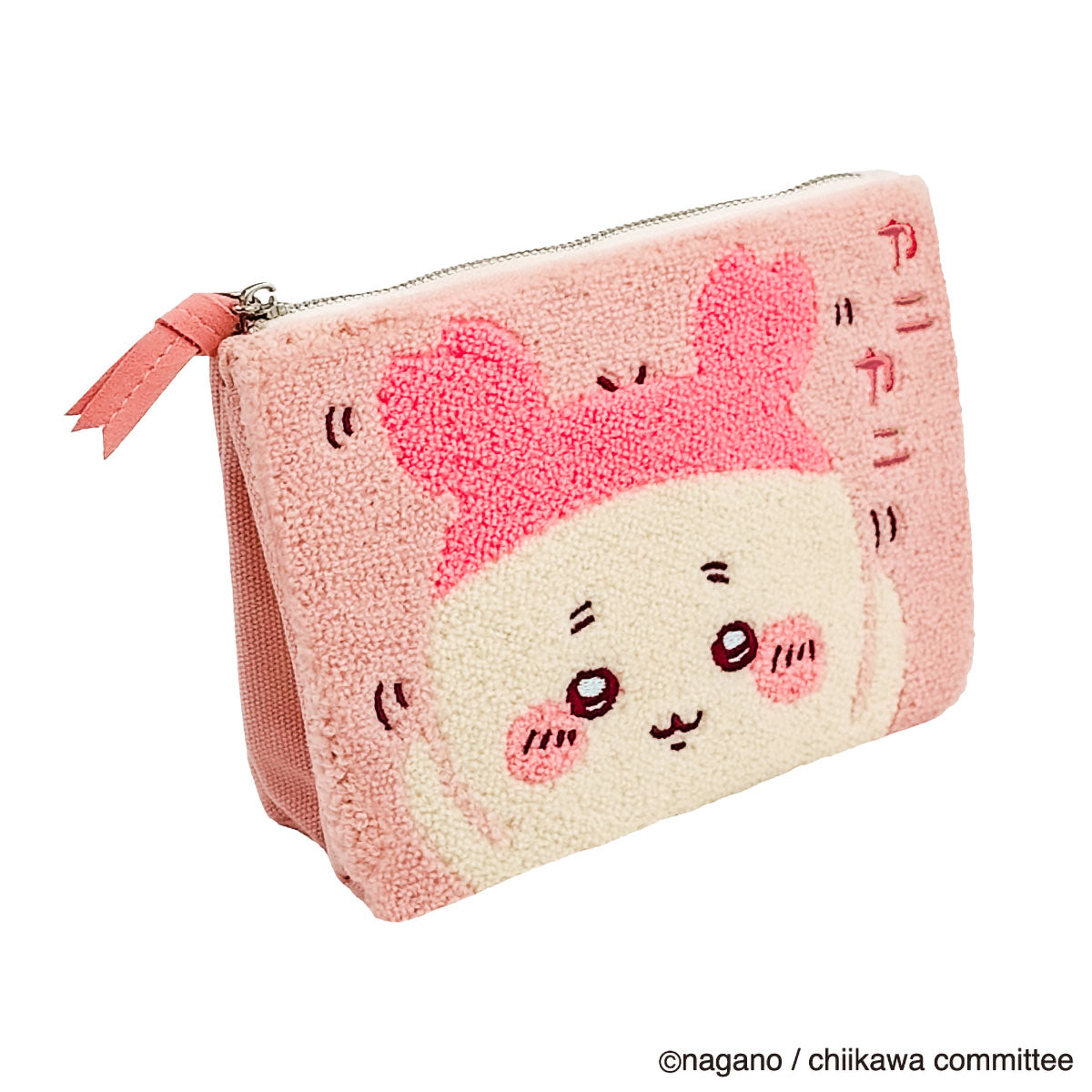 Chiikawa Sagara 3-Pocket Pouch (Furuhonya)