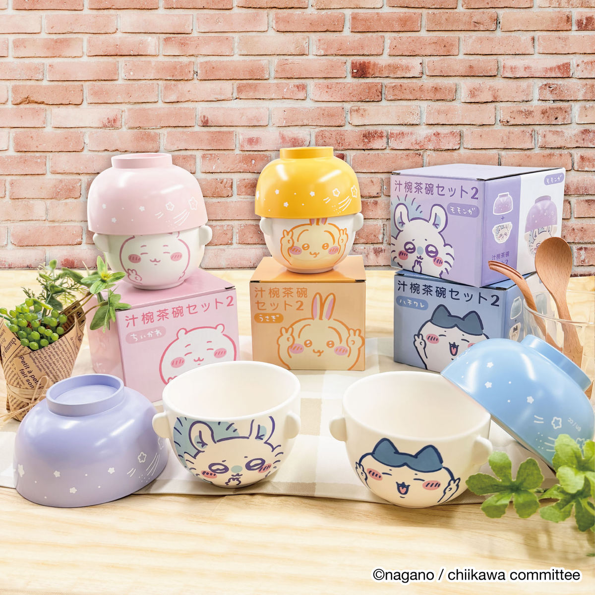 ちいかわ 汁椀茶碗セット2（ハチワレ）