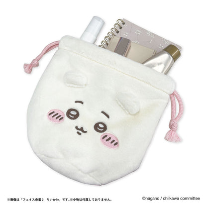 Chiikawa Face Drawstring Bag 2 (Usagi)
