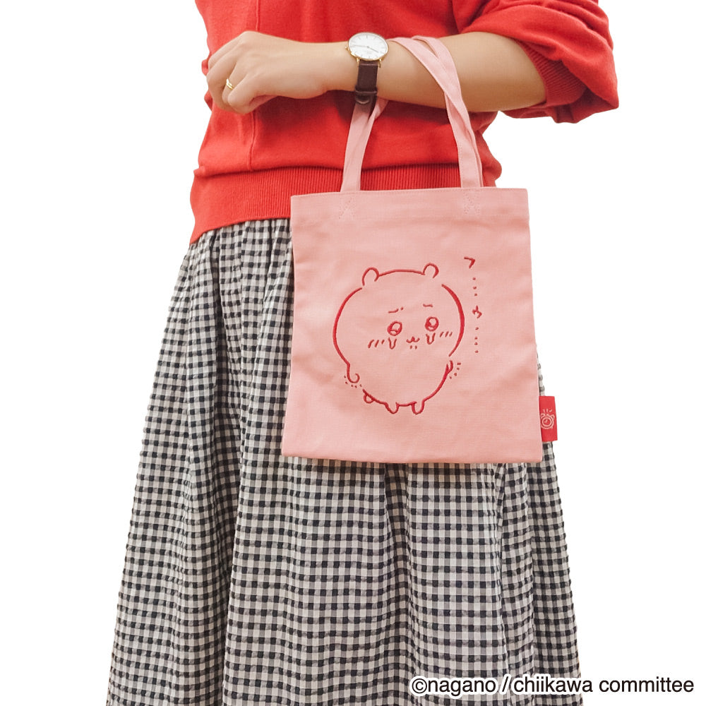 ちいかわ 刺繍ミニトート（ちいかわ）