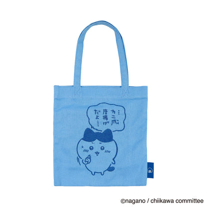 Chiikawa Embroidered Mini Tote Bag (Hachiware)