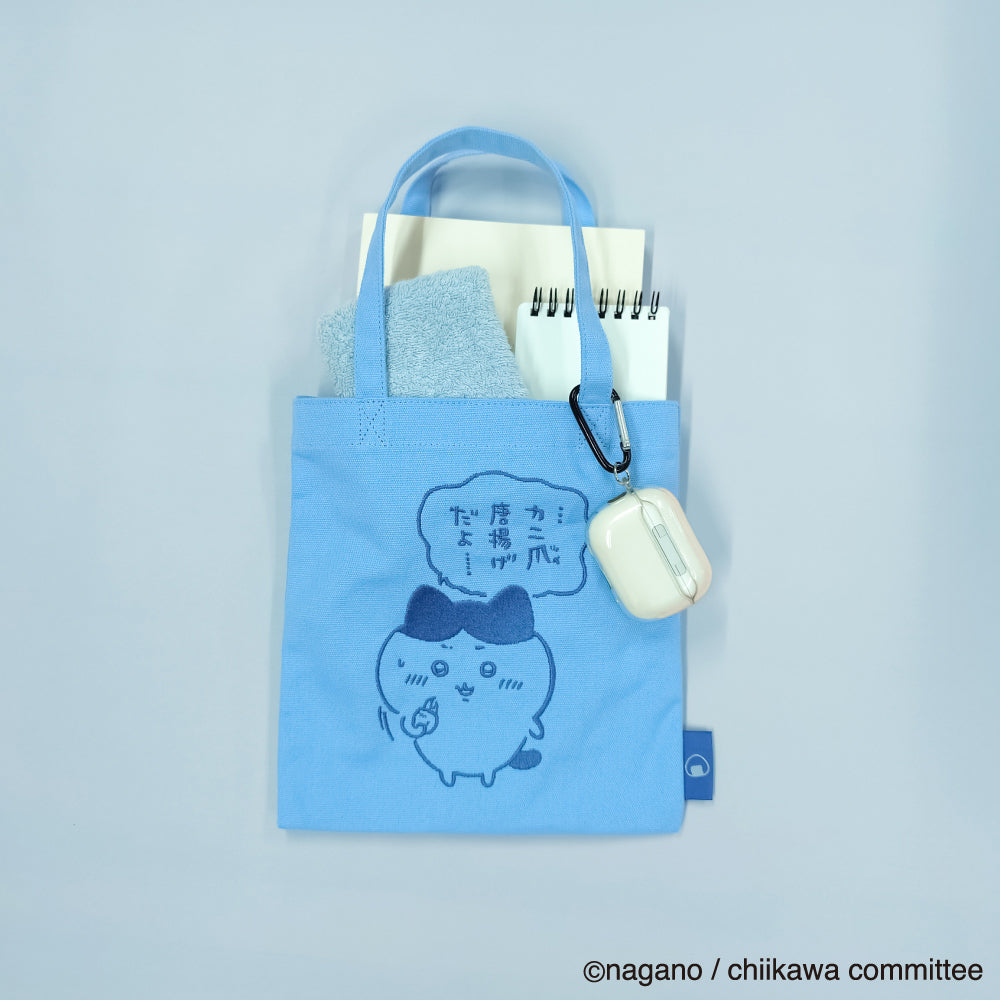 Chiikawa Embroidered Mini Tote Bag (Hachiware)