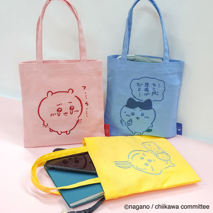 Chiikawa Embroidered Mini Tote Bag (Hachiware)