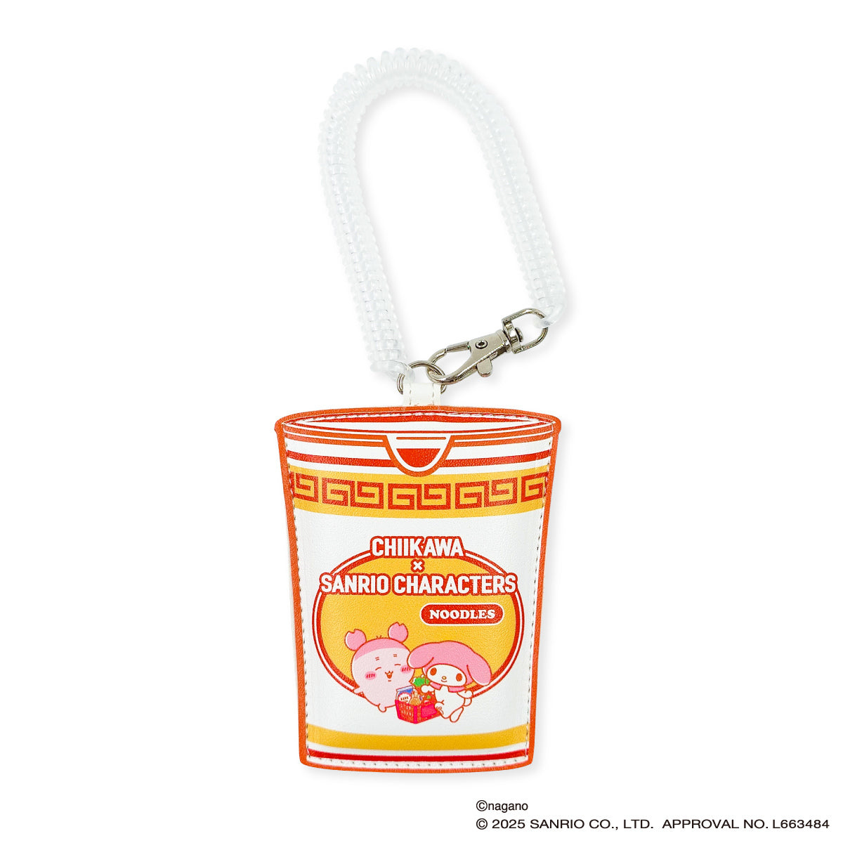 Chiikawa × Sanrio Characters Faux Die-cut Pass Case (Furuhonya & My Melody)