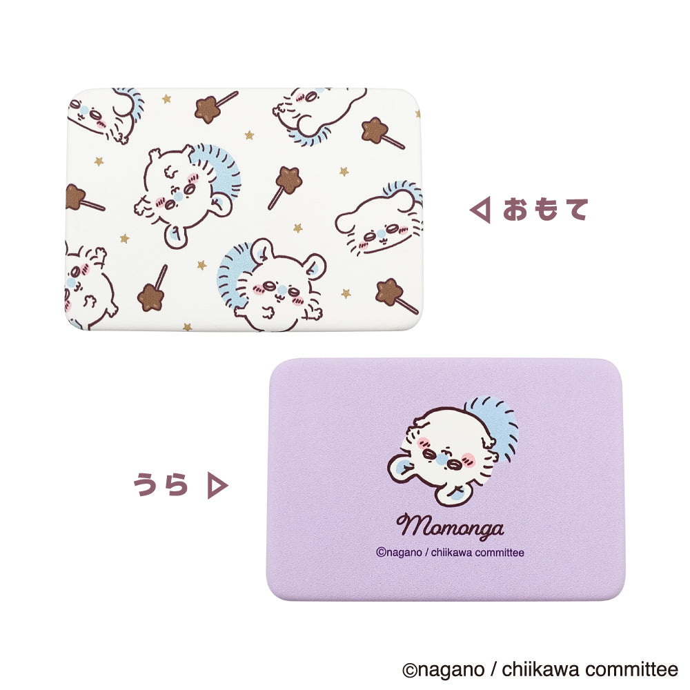 ちいかわ アクセサリーケース（モモンガ）