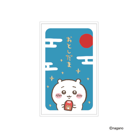 ちいかわ お年玉袋（お守り）