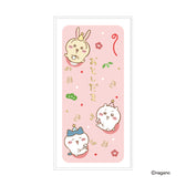 ちいかわ 金封（おめでとう）