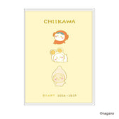 吉伊卡哇 2026年 B6漫畫月間手帳 4月開始 (咖哩的伴侶)