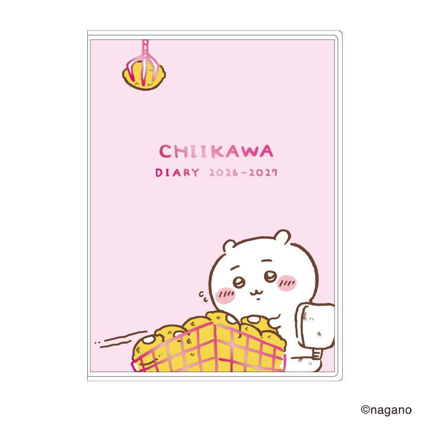 吉伊卡哇 2026年 B6漫畫月間手帳 4月開始 (得學習但好困)