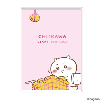 吉伊卡哇 2026年 B6漫畫月間手帳 4月開始 (得學習但好困)