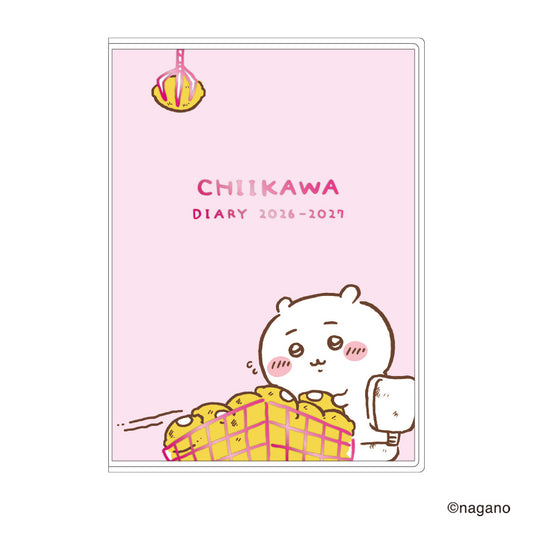 吉伊卡哇 2026年 B6漫畫月間手帳 4月開始 (得學習但好困)