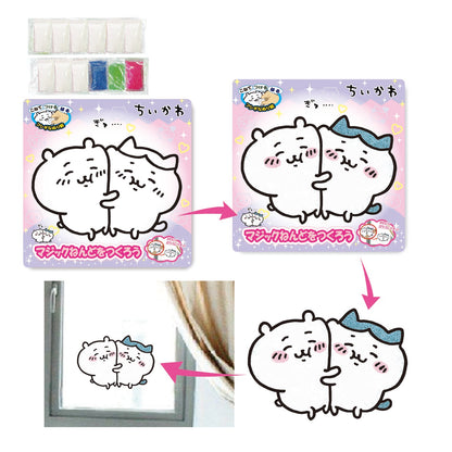 Chiikawa Magic Modeling Clay (Chiikawa & Hachiware)