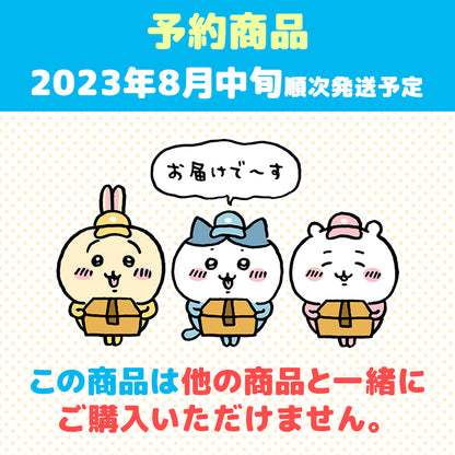 【予約】ちいかわ×読売ジャイアンツ スマホに貼れるサイズのステッカー（ラッコ）【2024年8月中旬より順次発送予定（発送延期の場合もキャンセル不可）】【通常商品と同時購入・配送希望日指定不可】【キャンペーン対象外】