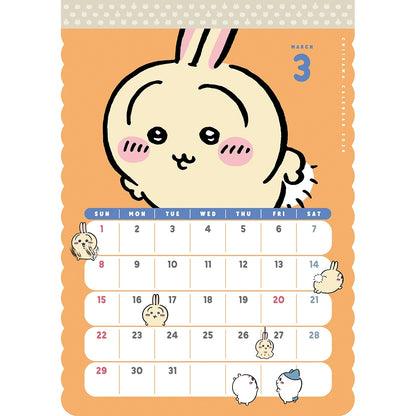 吉伊卡哇 日历2026