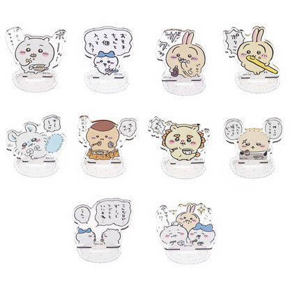 Chiikawa Trading Acrylic Stand (Happy & Delicious! Edition) (10 types total)