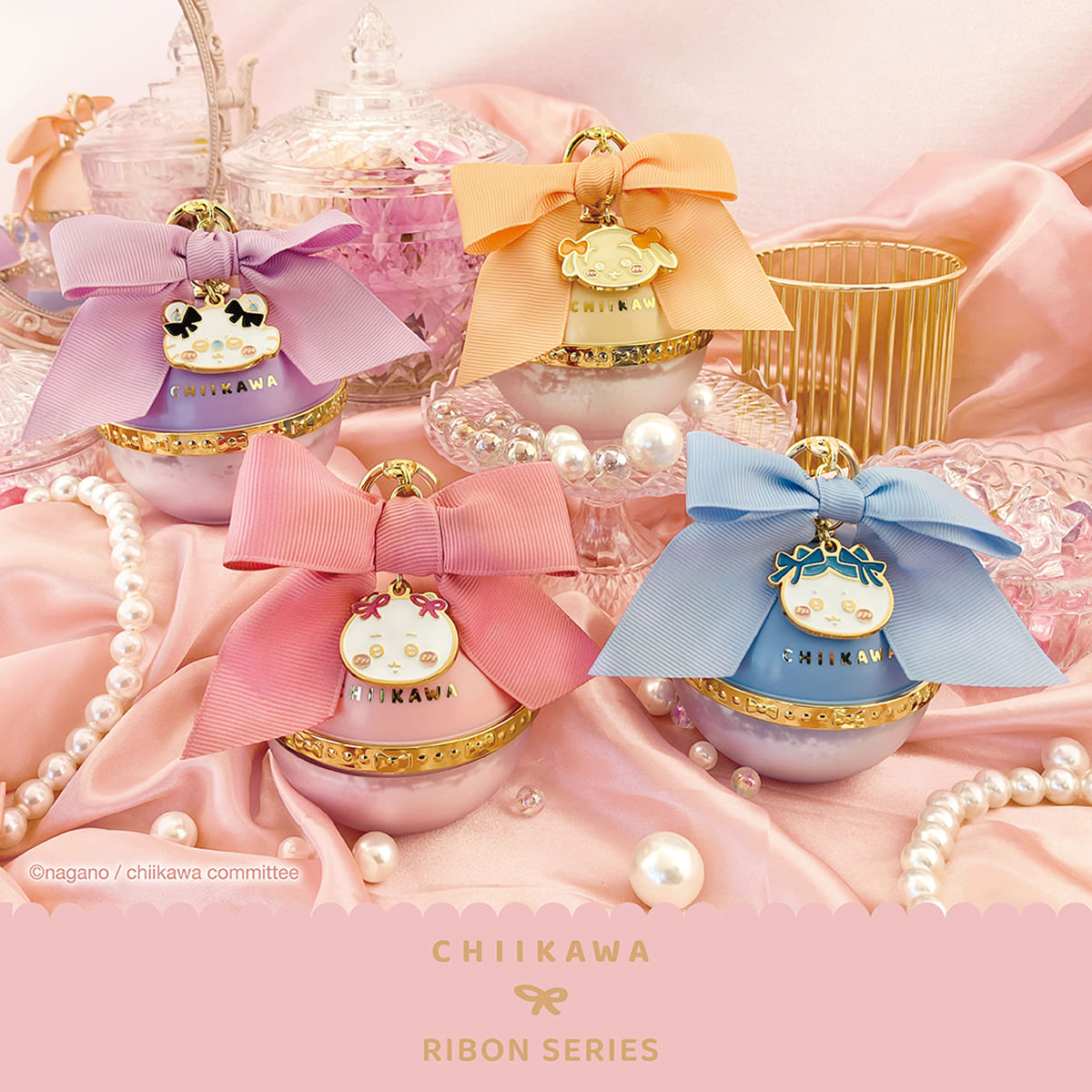 ちいかわ ルースフェイスパウダー（うさぎリボン）