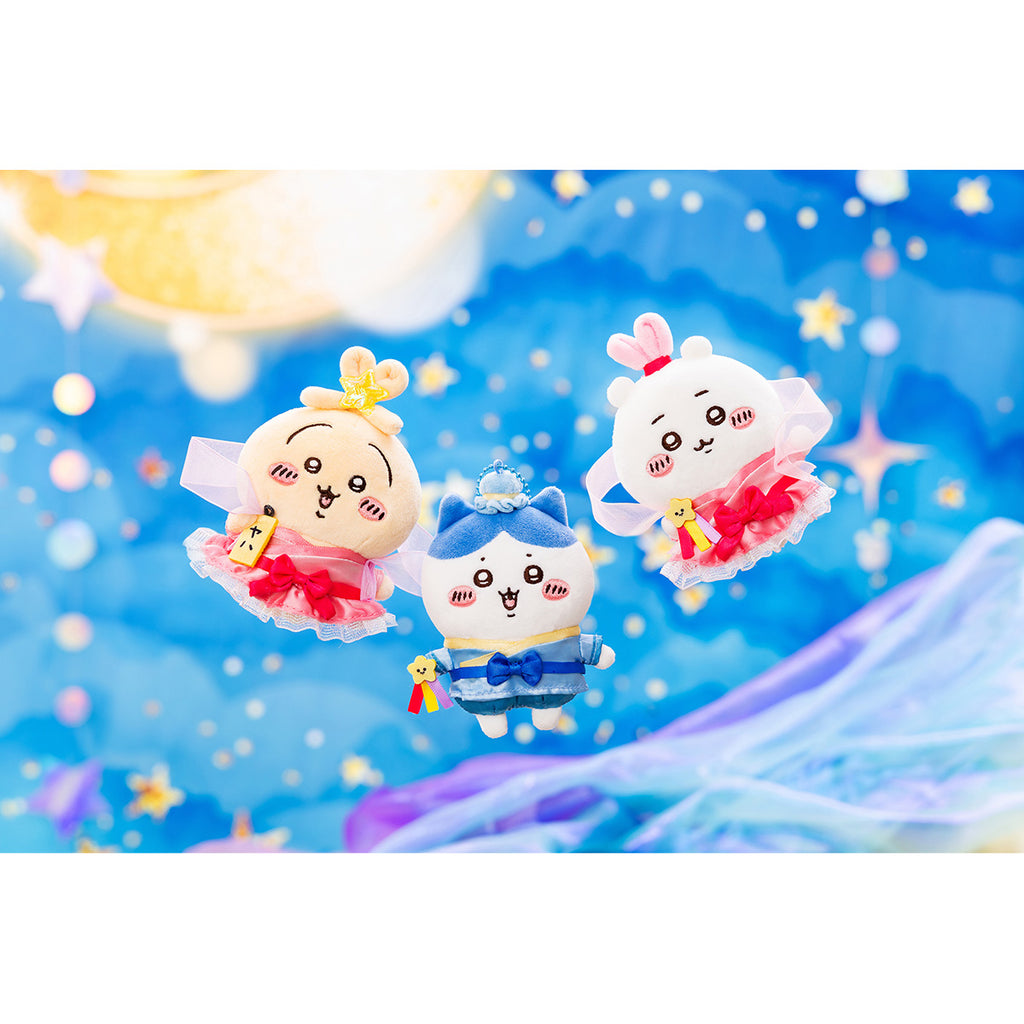 [Pre-order] Chiikawa Tanabata Mascot (Chiikawa) [Scheduled for delivery from late June 2024 (shipping delays may occur, no cancellations)][Cannot be purchased with other items][Not eligible for campaigns]