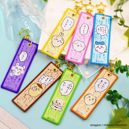 Chiikawa Flight Tag (Rakko)