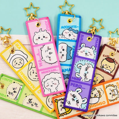 Chiikawa Flight Tag (Rakko)